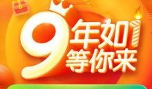 森果三周年最新爆料,揭秘全新爆料，共赴甜蜜盛宴