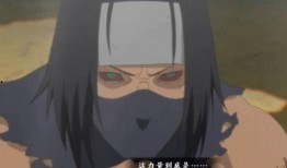 百战佩恩爆料内容最新章节列表,揭秘最新章节，探寻佩恩世界的神秘力量