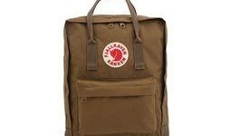 武汉双肩包爆料案件最新,揭秘背后惊人真相与法律较量