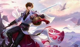 李白皮肤爆料最新