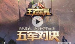 米卡技能爆料最新视频,揭秘最新视频中的惊艳表现