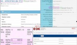 米世界最新版本爆料,全新冒险，等你来战！